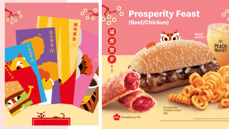 McDonald’s (Singapore) triên khai chiến lược tiếp thị khan hiếm với "Prosperity Burger"
