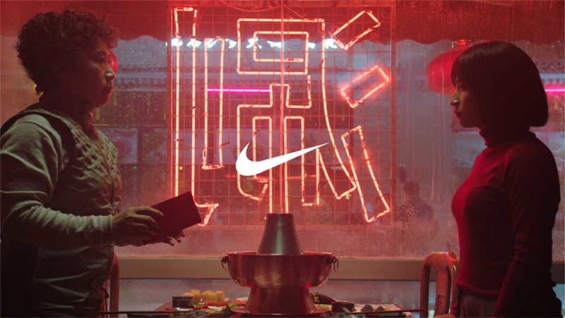 Nike (Trung Quốc) và chiến dịch "The Great Chase"