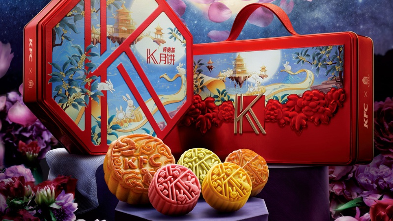 KFC hợp tác với Palace Museum để cho ra đời Bánh Trung Thu Cung Đình